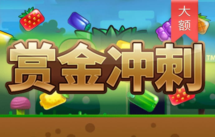 博亚app登录