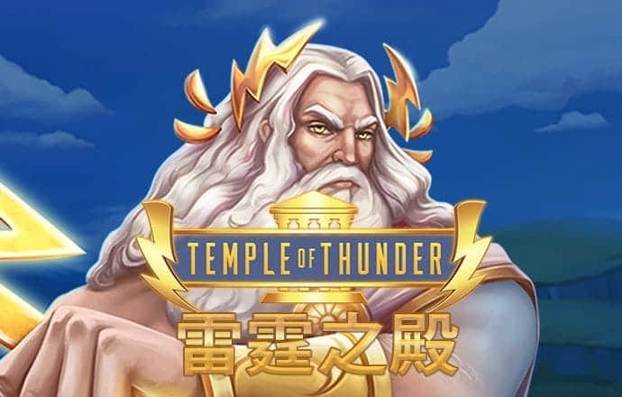 澳门威斯尼斯5845