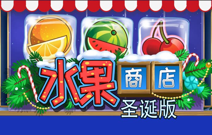 威廉体育手机app官网下载